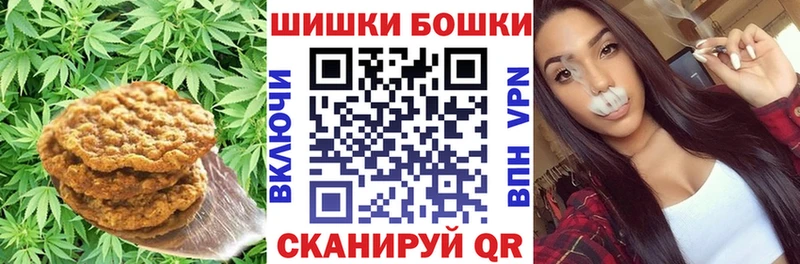 hydra маркетплейс  купить наркотики цена  Меленки  Cannafood марихуана 