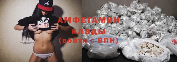 дистиллят марихуана Вязники