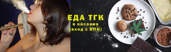 кокаин VHQ Горно-Алтайск