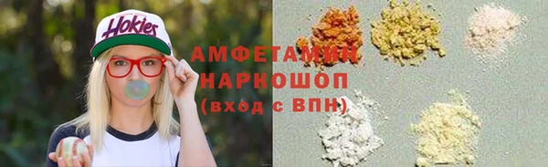 каннабис Горнозаводск