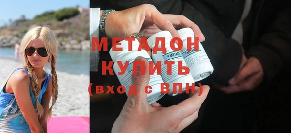 дистиллят марихуана Вязники