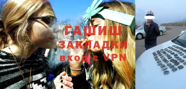наркотики Краснотурьинск