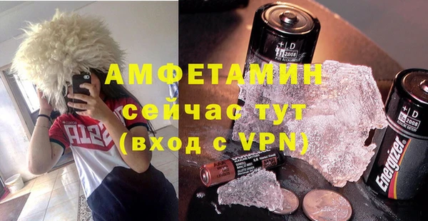 каннабис Горнозаводск
