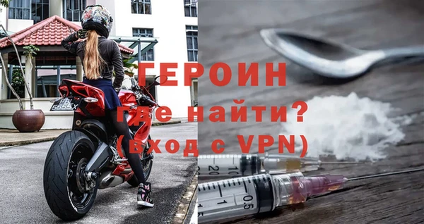 MESCALINE Елизово