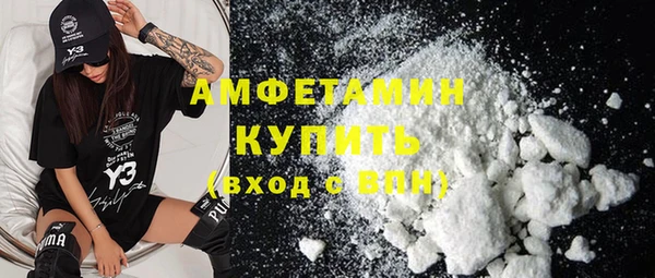 каннабис Горнозаводск