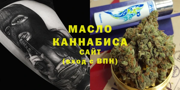 винт Вязьма