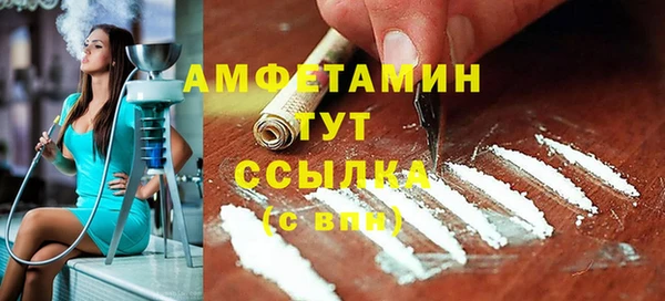 дистиллят марихуана Вязники
