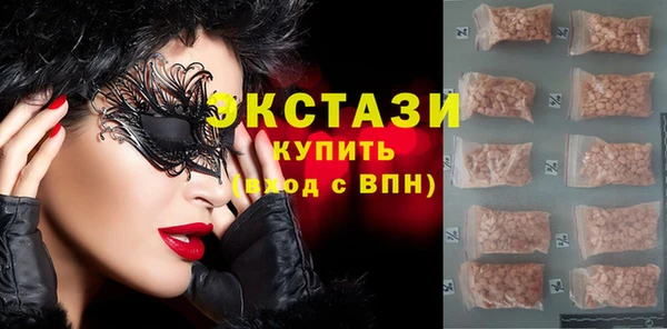 винт Вязьма