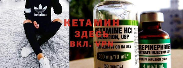 каннабис Горнозаводск