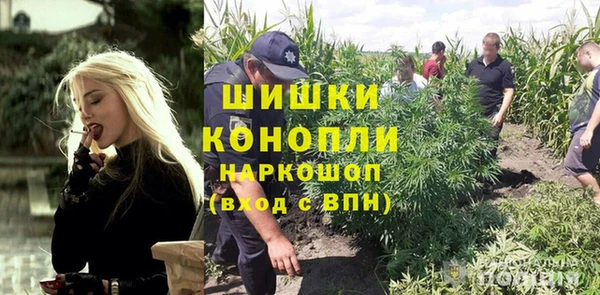 наркотики Краснотурьинск