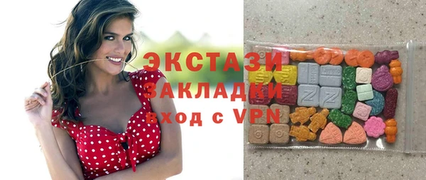 а пвп мука Вяземский