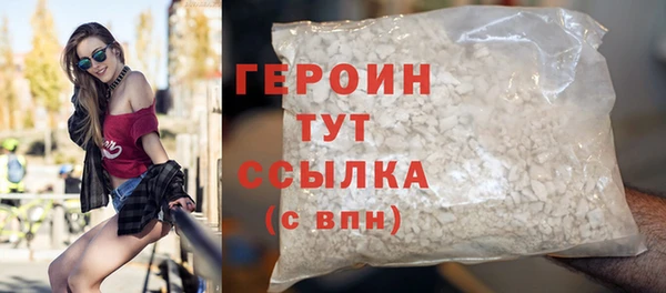дистиллят марихуана Вязники