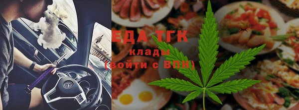 кокаин VHQ Горно-Алтайск