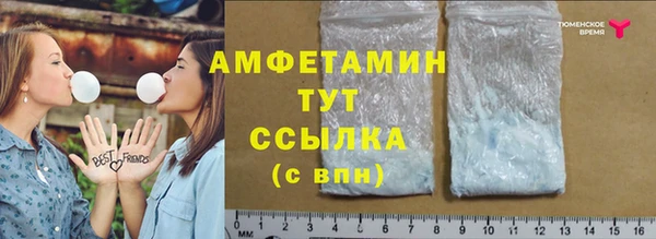 наркотики Краснотурьинск