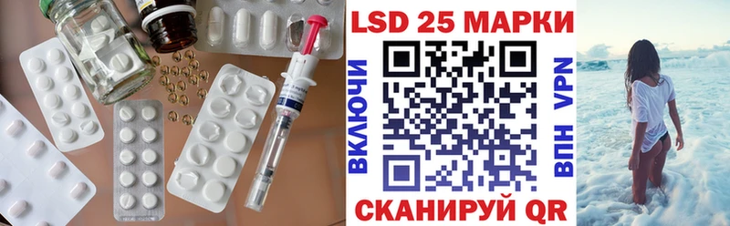 маркетплейс телеграм  что такое   Меленки  Лсд 25 экстази кислота 